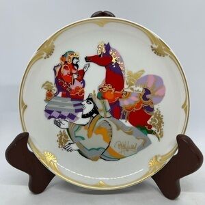 Rosenthal Golden Orient Motiv III Decorative Plate. Signed By Bjorn Wiinblad Vtg